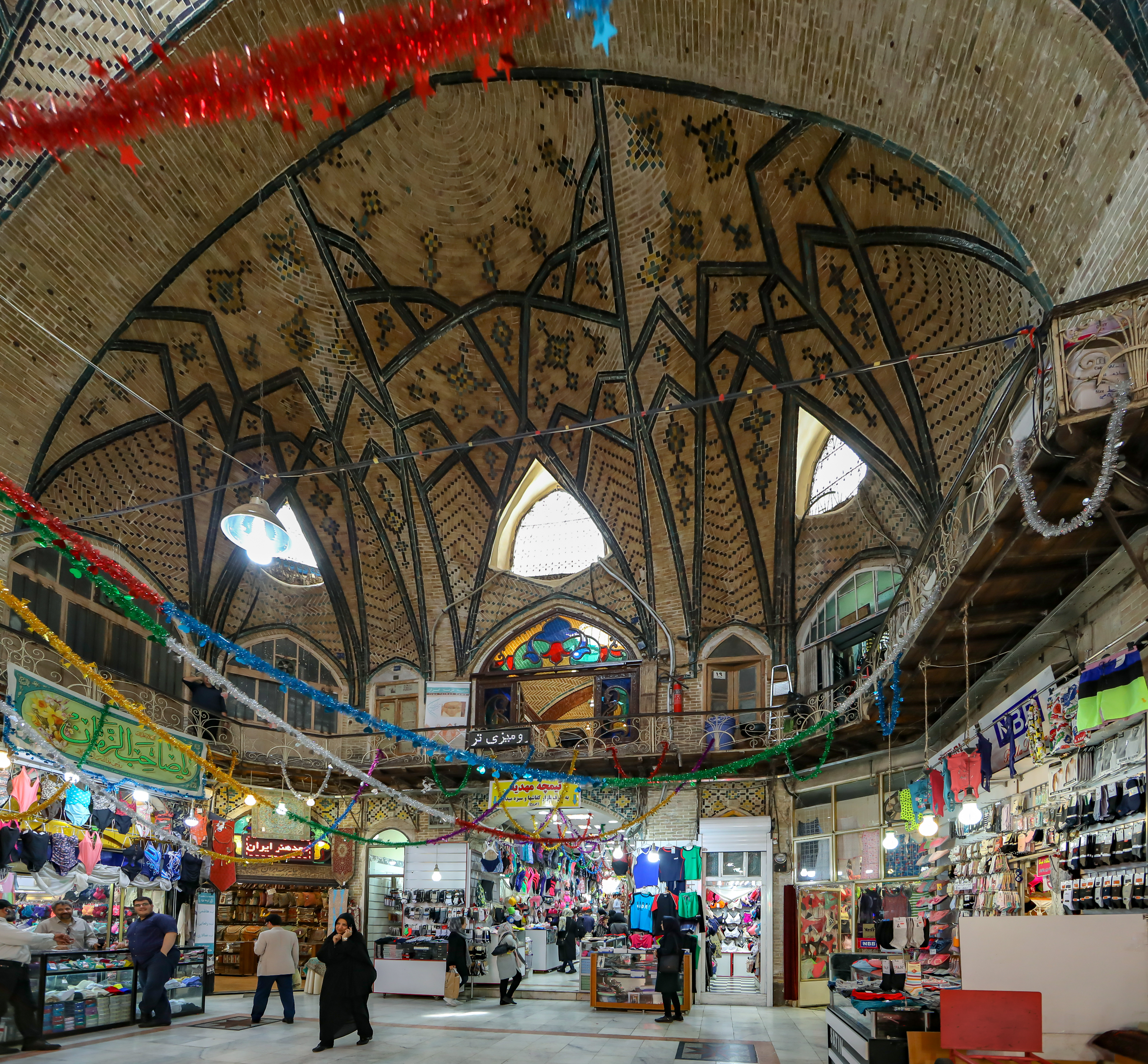 بازار تهران