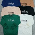 دورس دونخ لاکرا دار