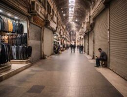 بازار تهران