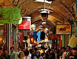 عکس های قدیمی بازار تهران
